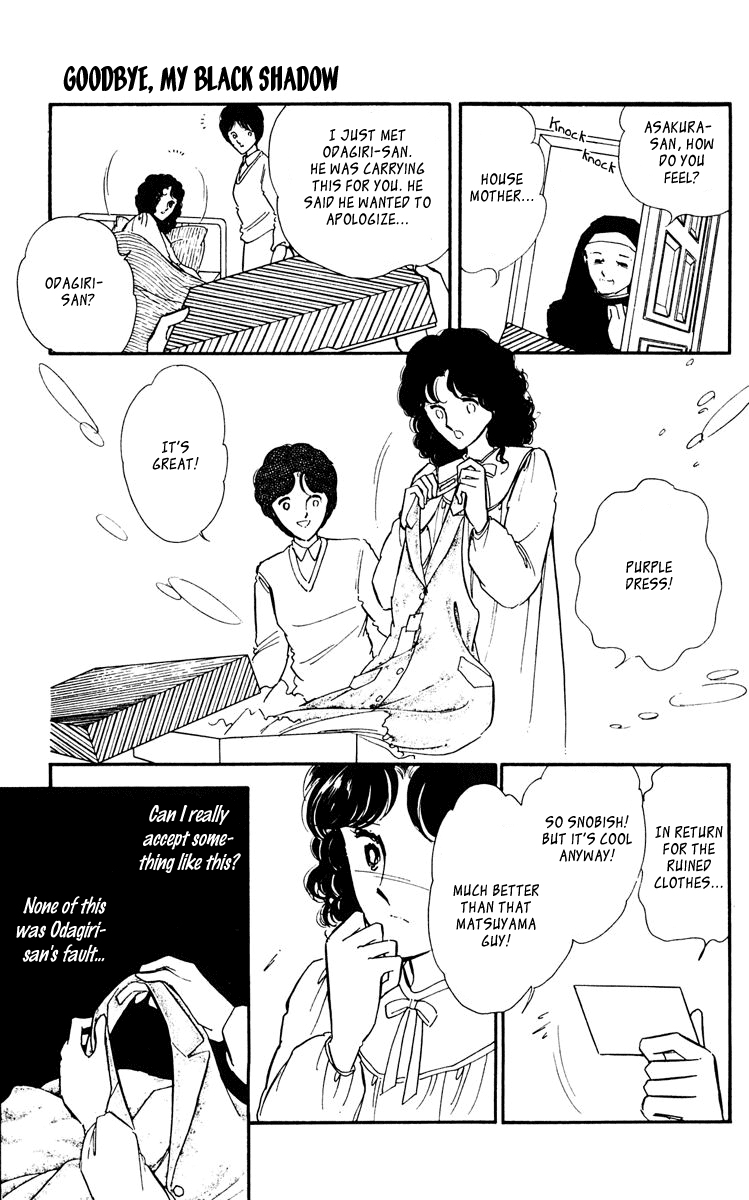 Yami no Purple Eye Chapter 47.2 page 19 - Chapter 47 v2 : Volume 12, Part 4: Goodbye, my black shadow [End]