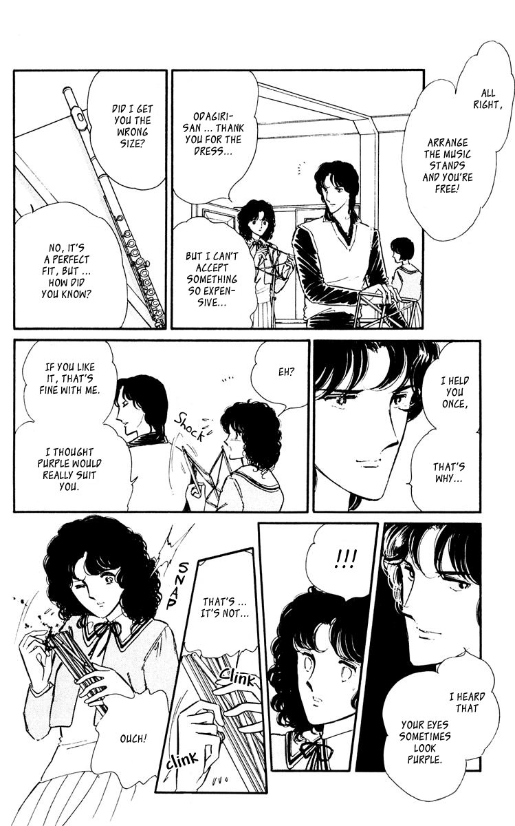 Yami no Purple Eye Chapter 47.2 page 20 - Chapter 47 v2 : Volume 12, Part 4: Goodbye, my black shadow [End]
