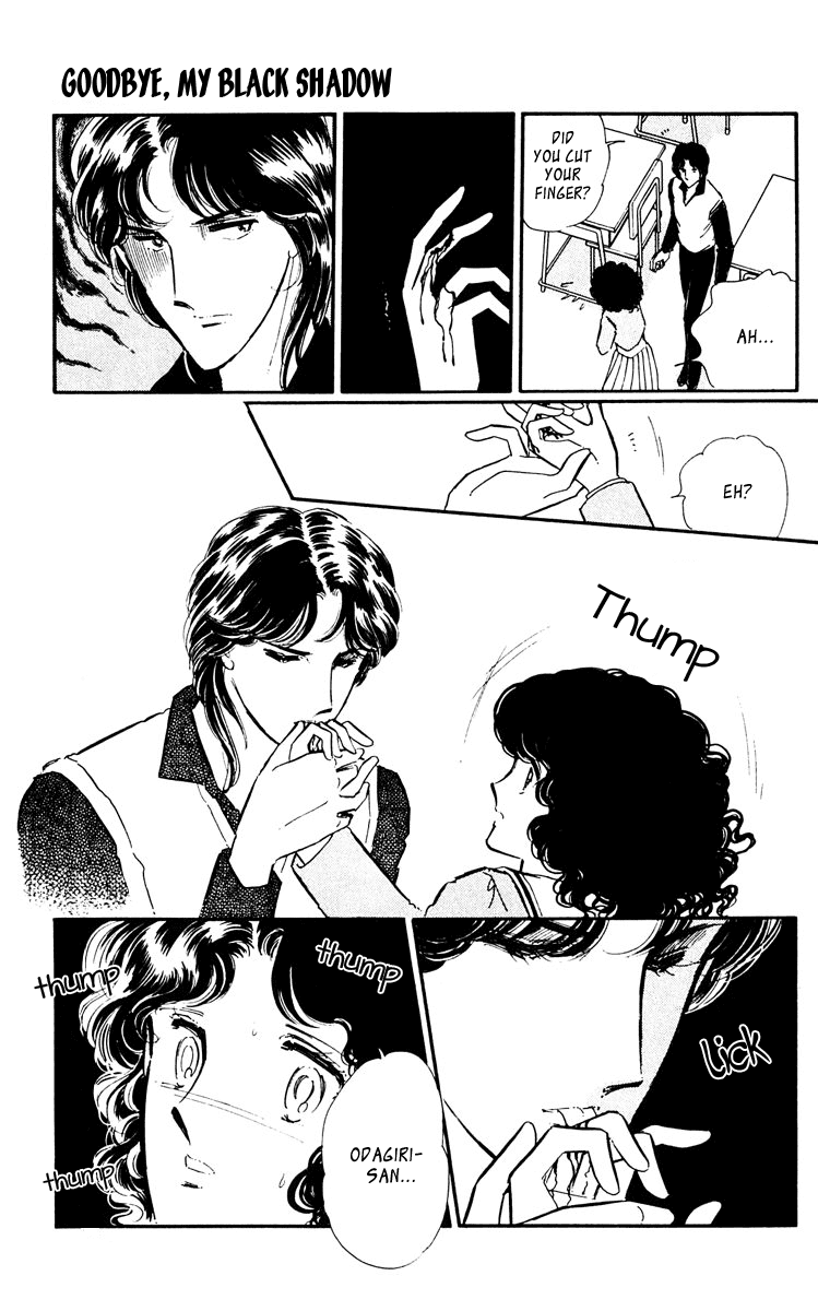 Yami no Purple Eye Chapter 47.2 page 21 - Chapter 47 v2 : Volume 12, Part 4: Goodbye, my black shadow [End]