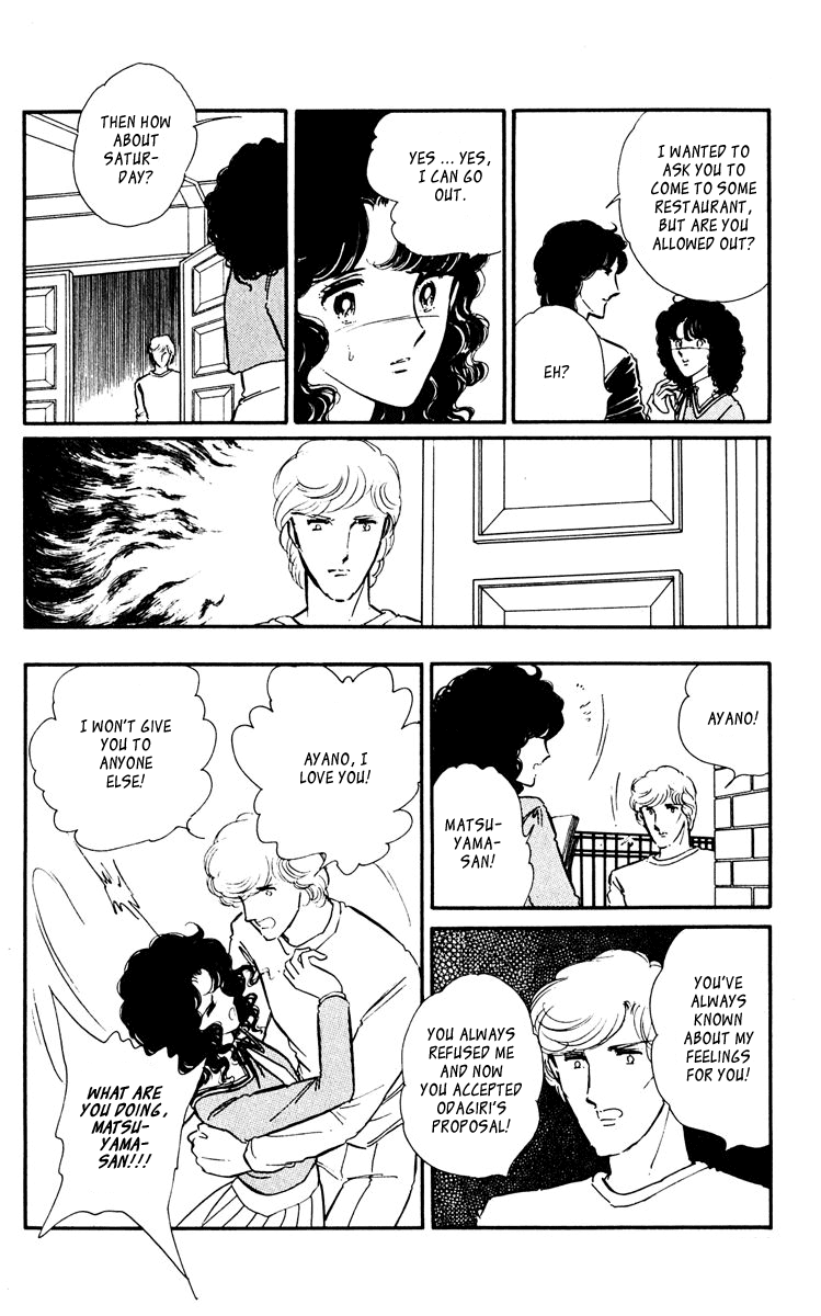 Yami no Purple Eye Chapter 47.2 page 22 - Chapter 47 v2 : Volume 12, Part 4: Goodbye, my black shadow [End]