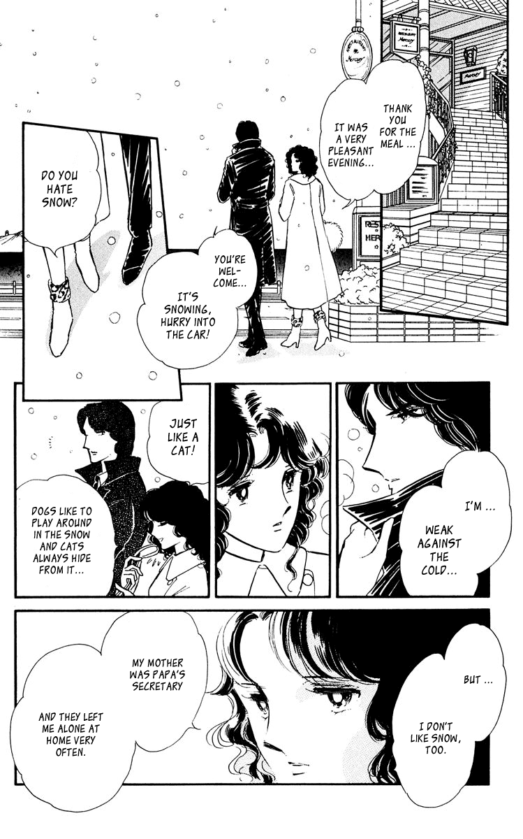 Yami no Purple Eye Chapter 47.2 page 24 - Chapter 47 v2 : Volume 12, Part 4: Goodbye, my black shadow [End]