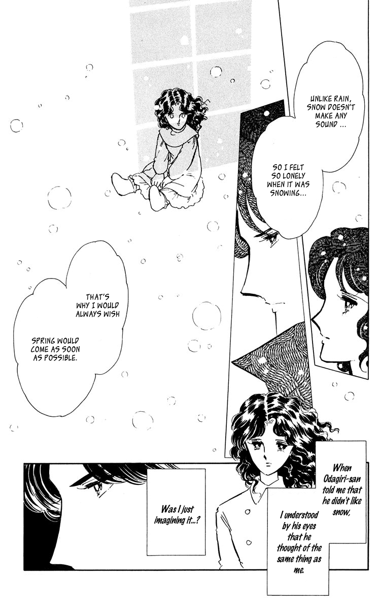 Yami no Purple Eye Chapter 47.2 page 25 - Chapter 47 v2 : Volume 12, Part 4: Goodbye, my black shadow [End]