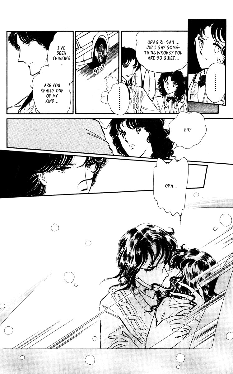 Yami no Purple Eye Chapter 47.2 page 26 - Chapter 47 v2 : Volume 12, Part 4: Goodbye, my black shadow [End]
