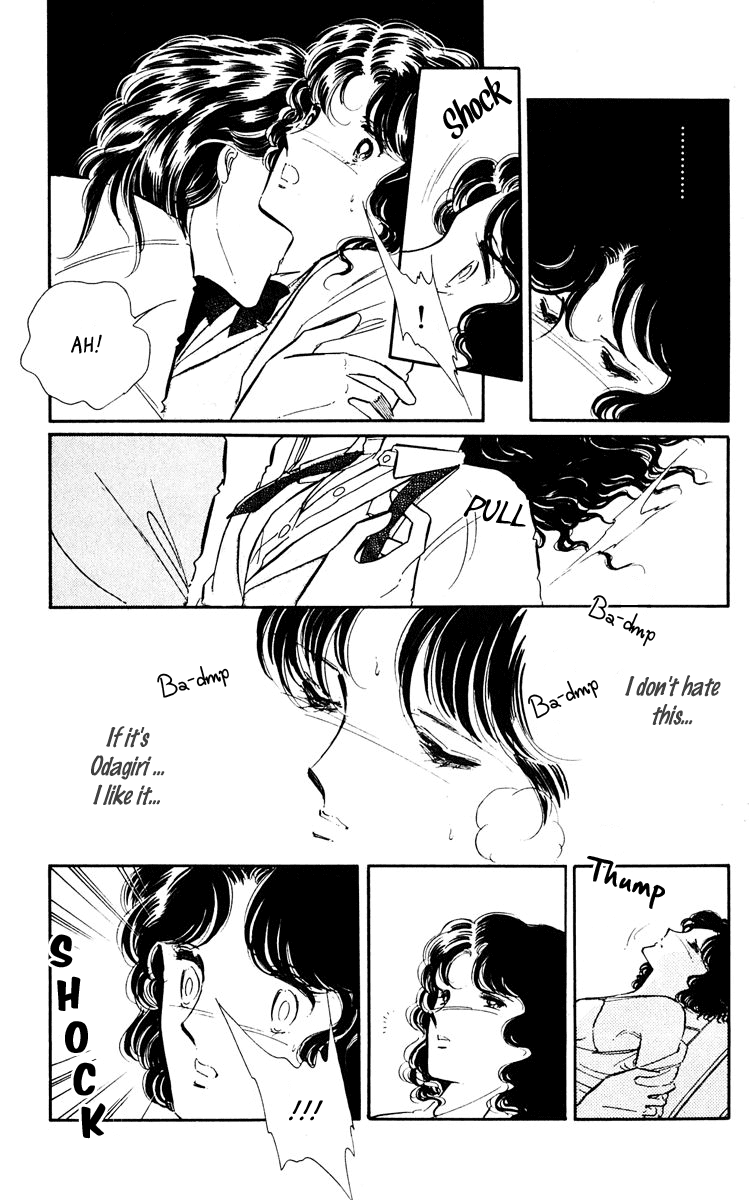 Yami no Purple Eye Chapter 47.2 page 27 - Chapter 47 v2 : Volume 12, Part 4: Goodbye, my black shadow [End]