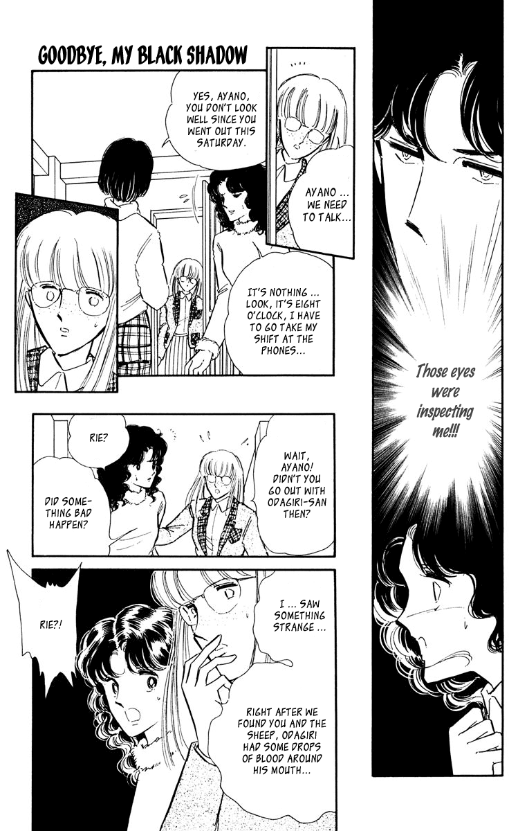 Yami no Purple Eye Chapter 47.2 page 29 - Chapter 47 v2 : Volume 12, Part 4: Goodbye, my black shadow [End]