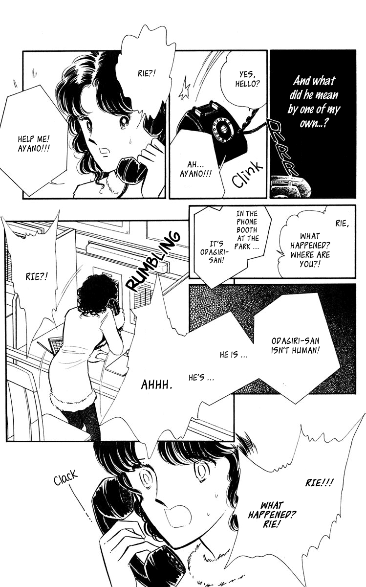 Yami no Purple Eye Chapter 47.2 page 31 - Chapter 47 v2 : Volume 12, Part 4: Goodbye, my black shadow [End]