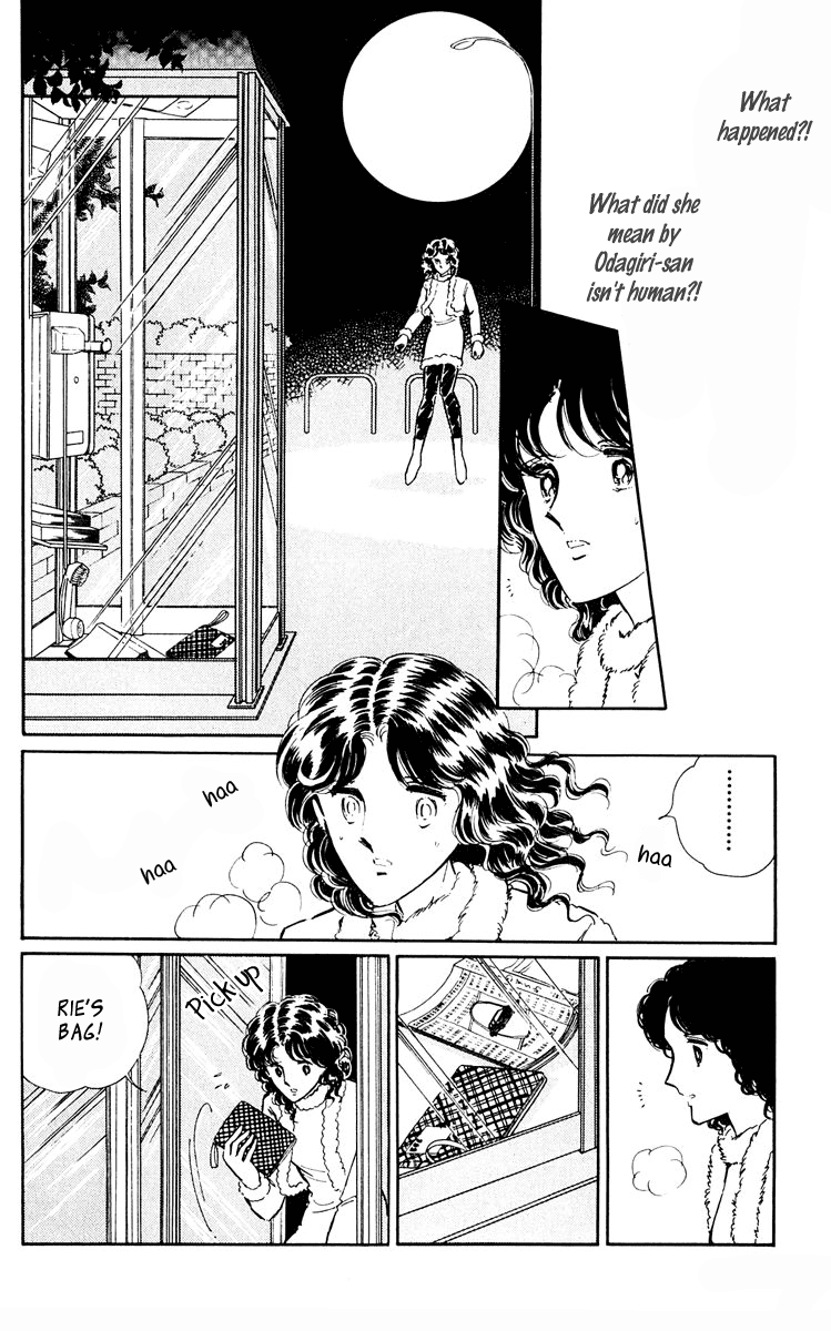 Yami no Purple Eye Chapter 47.2 page 32 - Chapter 47 v2 : Volume 12, Part 4: Goodbye, my black shadow [End]