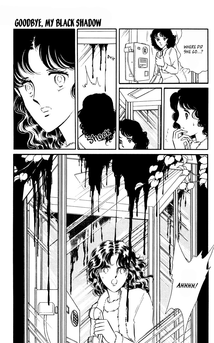 Yami no Purple Eye Chapter 47.2 page 33 - Chapter 47 v2 : Volume 12, Part 4: Goodbye, my black shadow [End]