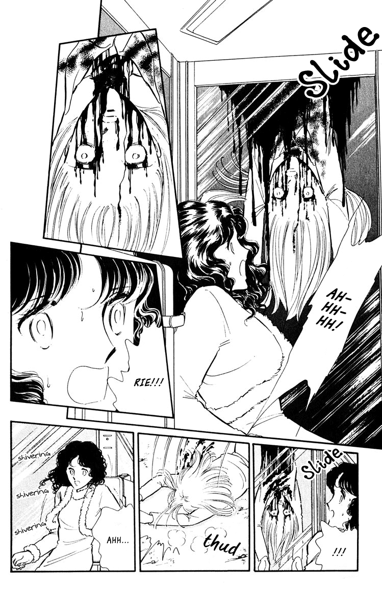 Yami no Purple Eye Chapter 47.2 page 34 - Chapter 47 v2 : Volume 12, Part 4: Goodbye, my black shadow [End]