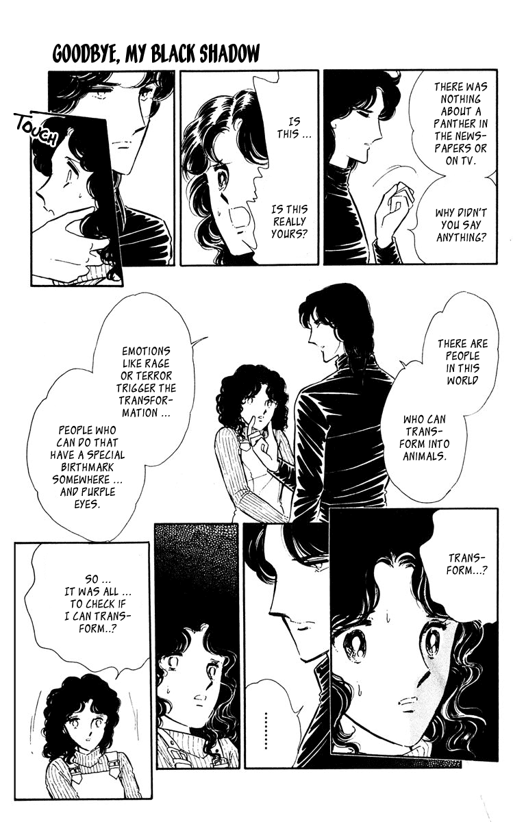 Yami no Purple Eye Chapter 47.2 page 39 - Chapter 47 v2 : Volume 12, Part 4: Goodbye, my black shadow [End]