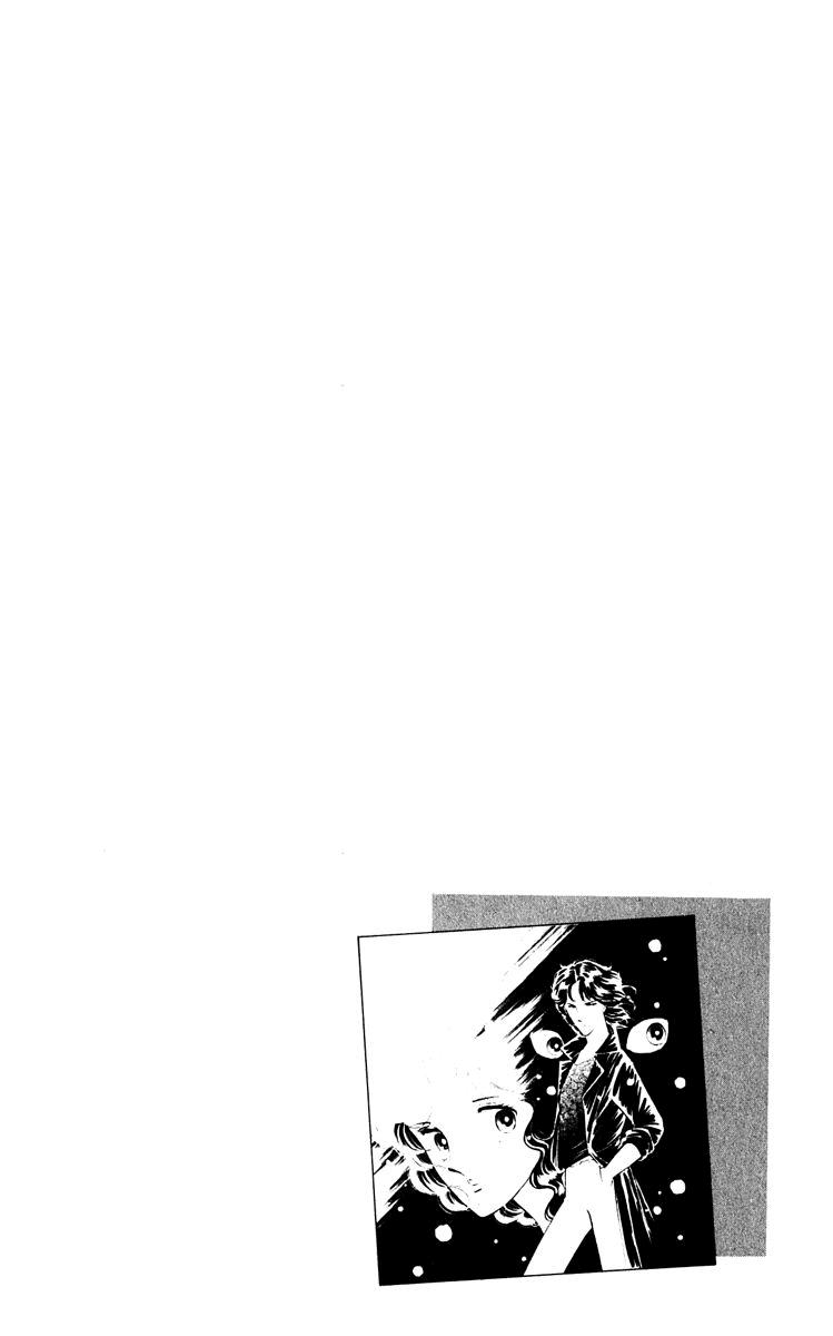 Yami no Purple Eye Chapter 47.2 page 4 - Chapter 47 v2 : Volume 12, Part 4: Goodbye, my black shadow [End]