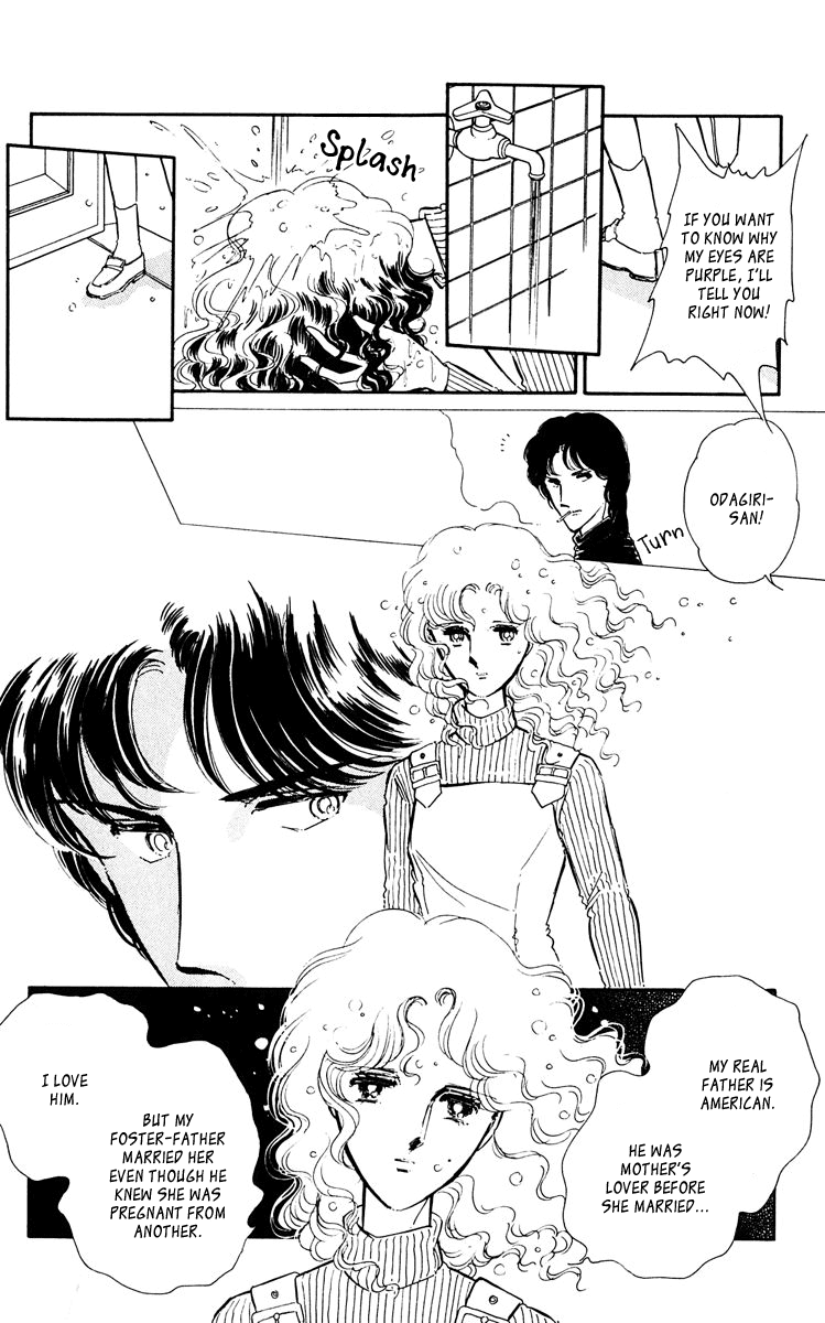Yami no Purple Eye Chapter 47.2 page 40 - Chapter 47 v2 : Volume 12, Part 4: Goodbye, my black shadow [End]