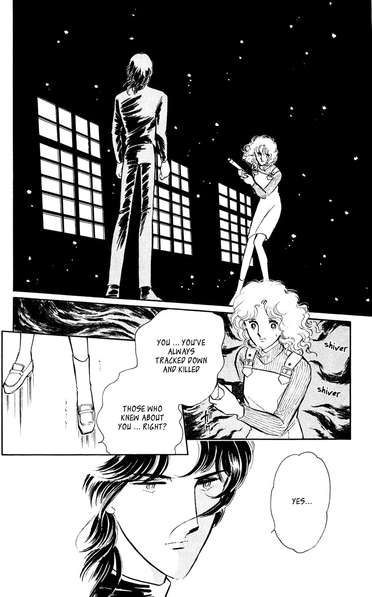 Yami no Purple Eye Chapter 47.2 page 42 - Chapter 47 v2 : Volume 12, Part 4: Goodbye, my black shadow [End]