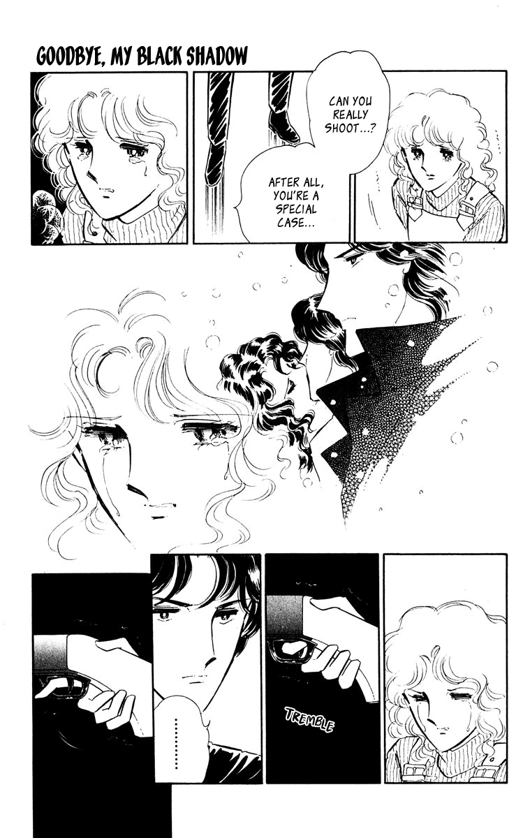 Yami no Purple Eye Chapter 47.2 page 43 - Chapter 47 v2 : Volume 12, Part 4: Goodbye, my black shadow [End]