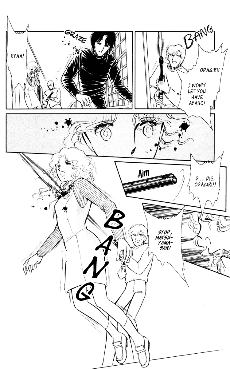 Yami no Purple Eye Chapter 47.2 page 46 - Chapter 47 v2 : Volume 12, Part 4: Goodbye, my black shadow [End]