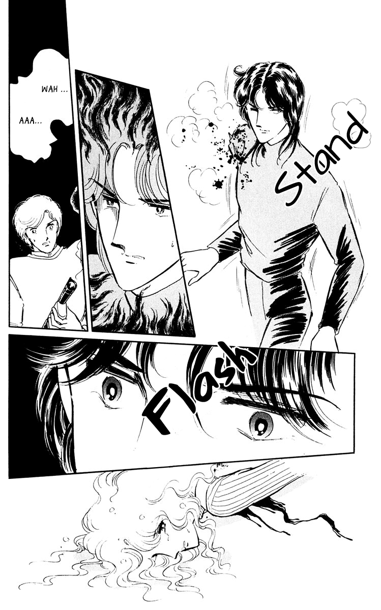 Yami no Purple Eye Chapter 47.2 page 48 - Chapter 47 v2 : Volume 12, Part 4: Goodbye, my black shadow [End]