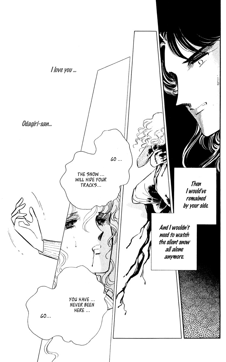 Yami no Purple Eye Chapter 47.2 page 51 - Chapter 47 v2 : Volume 12, Part 4: Goodbye, my black shadow [End]