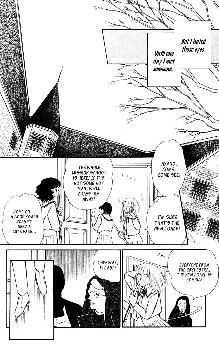 Yami no Purple Eye Chapter 47.2 page 6 - Chapter 47 v2 : Volume 12, Part 4: Goodbye, my black shadow [End]