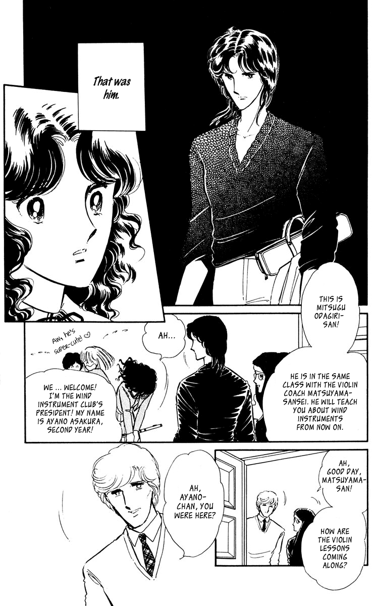 Yami no Purple Eye Chapter 47.2 page 7 - Chapter 47 v2 : Volume 12, Part 4: Goodbye, my black shadow [End]