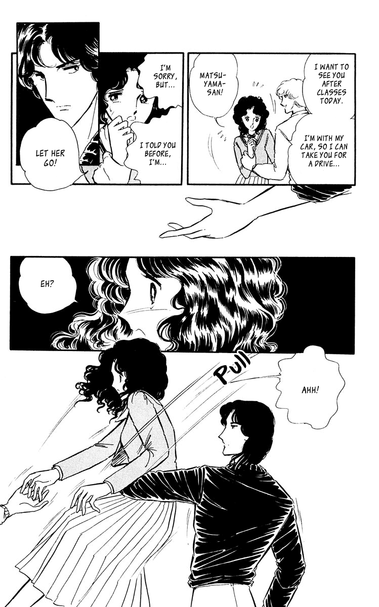 Yami no Purple Eye Chapter 47.2 page 8 - Chapter 47 v2 : Volume 12, Part 4: Goodbye, my black shadow [End]