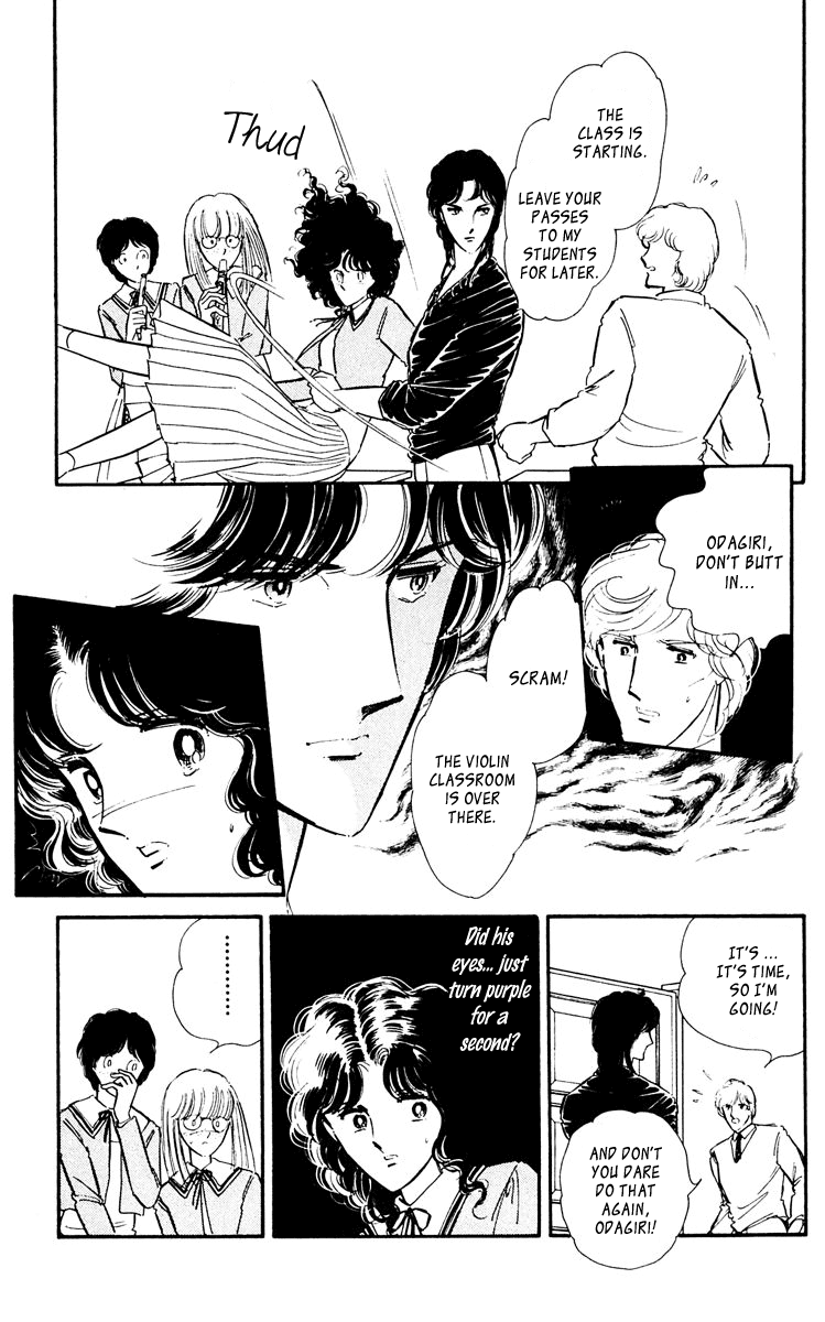 Yami no Purple Eye Chapter 47.2 page 9 - Chapter 47 v2 : Volume 12, Part 4: Goodbye, my black shadow [End]