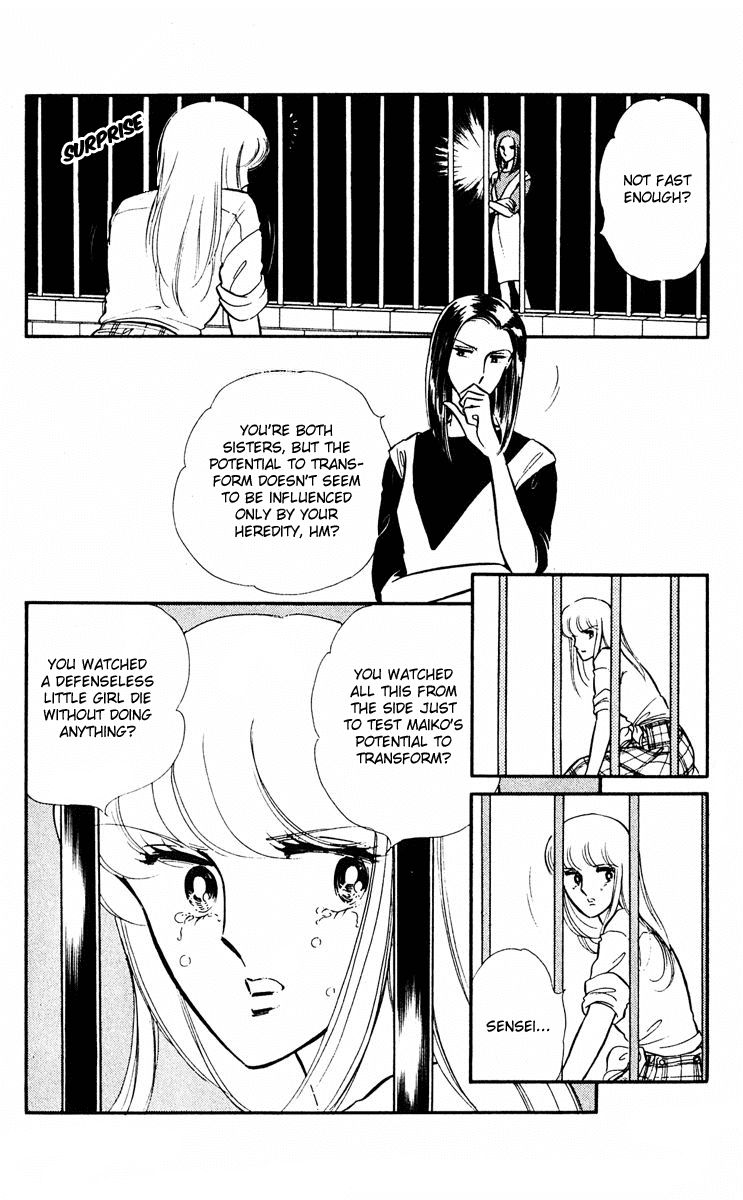Yami no Purple Eye Chapter 5.2 page 12 - Chapter 5 v2 : Volume 2, Part 1