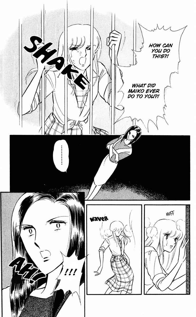 Yami no Purple Eye Chapter 5.2 page 13 - Chapter 5 v2 : Volume 2, Part 1