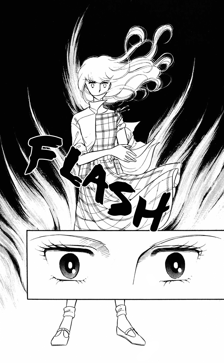 Yami no Purple Eye Chapter 5.2 page 14 - Chapter 5 v2 : Volume 2, Part 1