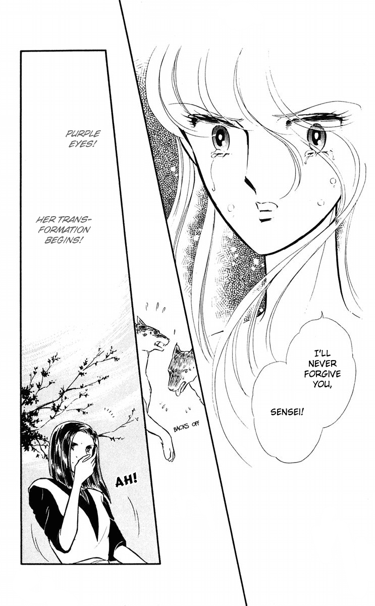 Yami no Purple Eye Chapter 5.2 page 15 - Chapter 5 v2 : Volume 2, Part 1