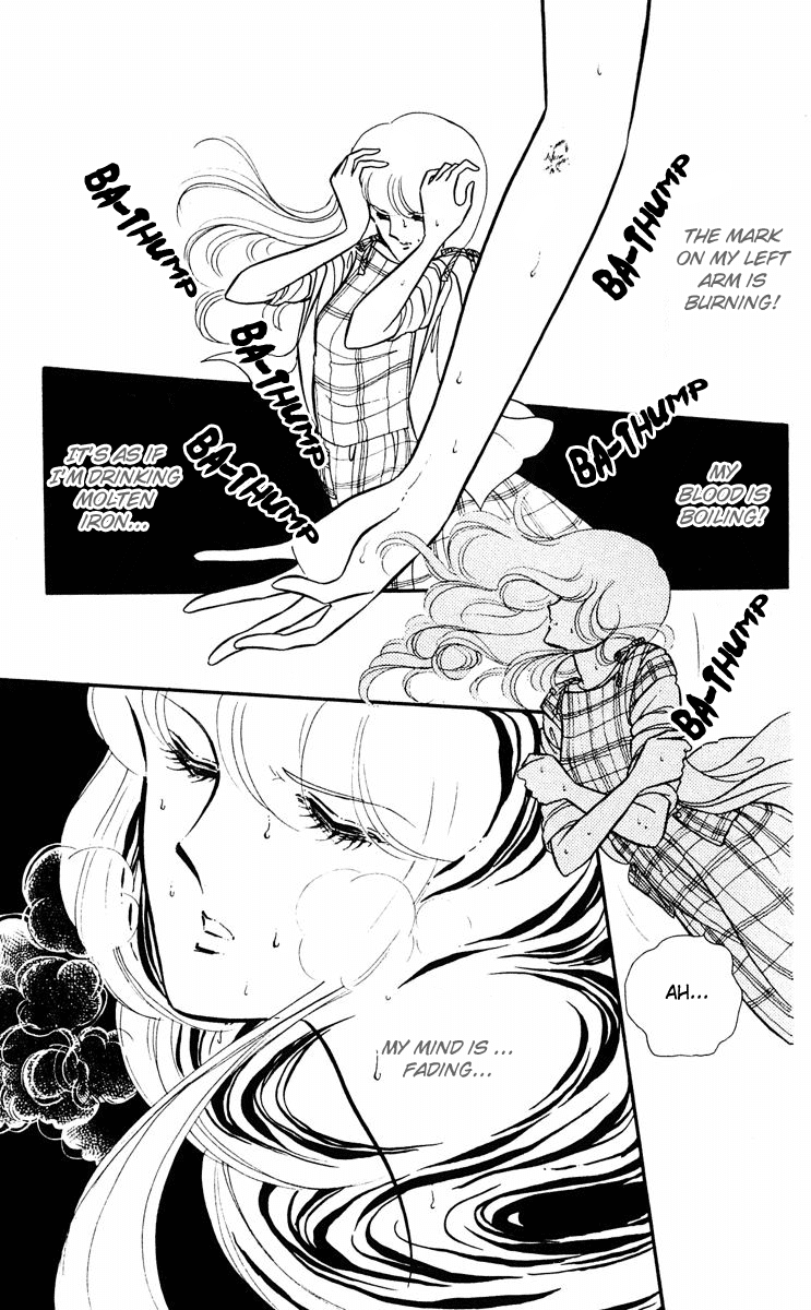 Yami no Purple Eye Chapter 5.2 page 17 - Chapter 5 v2 : Volume 2, Part 1