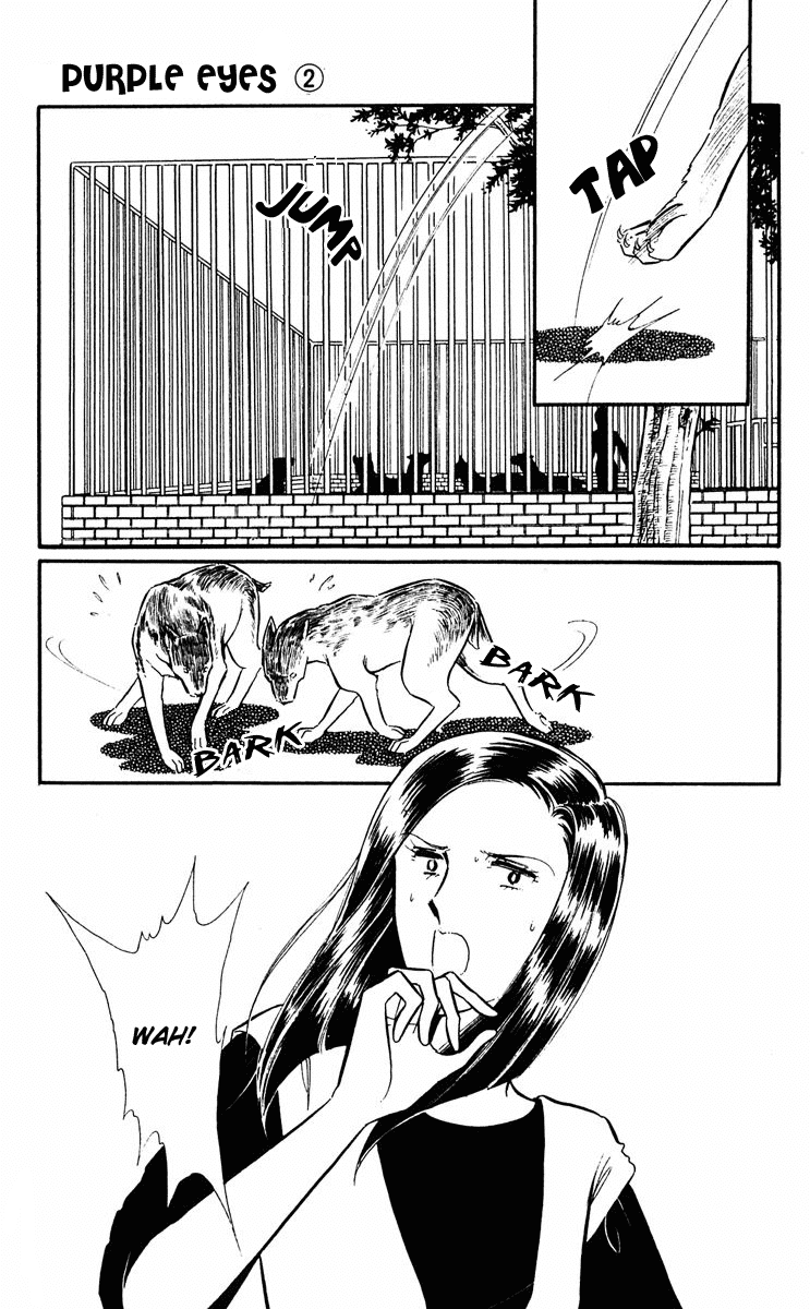 Yami no Purple Eye Chapter 5.2 page 21 - Chapter 5 v2 : Volume 2, Part 1