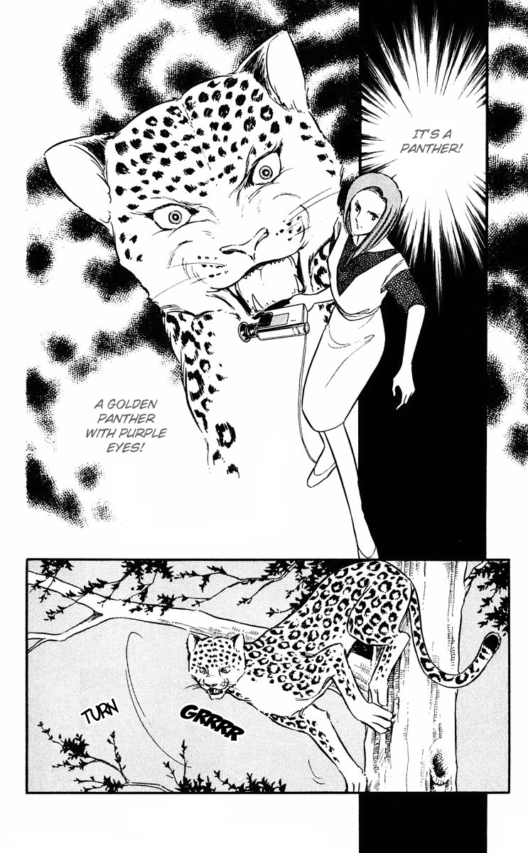 Yami no Purple Eye Chapter 5.2 page 23 - Chapter 5 v2 : Volume 2, Part 1