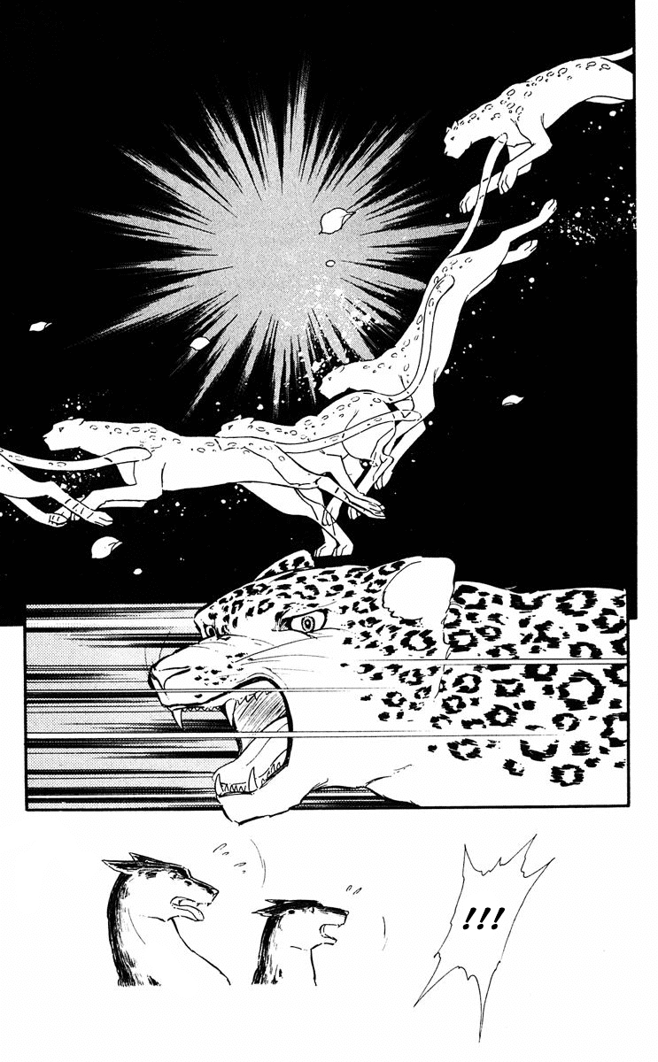 Yami no Purple Eye Chapter 5.2 page 24 - Chapter 5 v2 : Volume 2, Part 1
