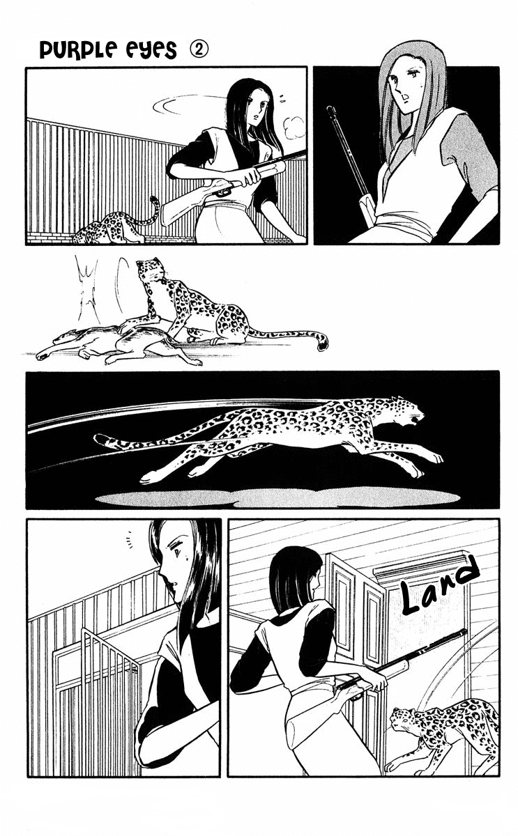 Yami no Purple Eye Chapter 5.2 page 26 - Chapter 5 v2 : Volume 2, Part 1