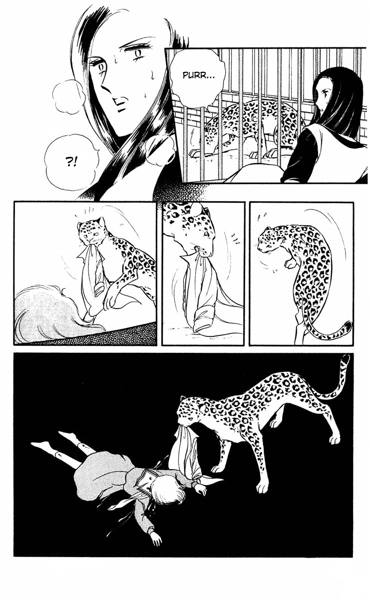 Yami no Purple Eye Chapter 5.2 page 29 - Chapter 5 v2 : Volume 2, Part 1