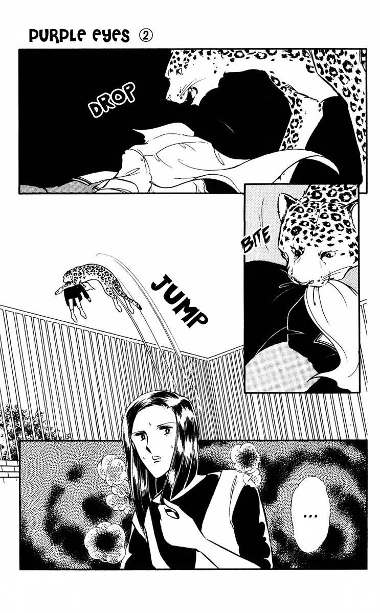 Yami no Purple Eye Chapter 5.2 page 30 - Chapter 5 v2 : Volume 2, Part 1