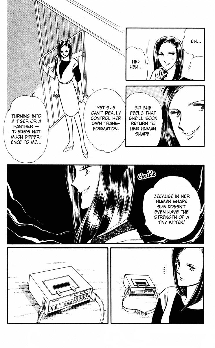 Yami no Purple Eye Chapter 5.2 page 31 - Chapter 5 v2 : Volume 2, Part 1