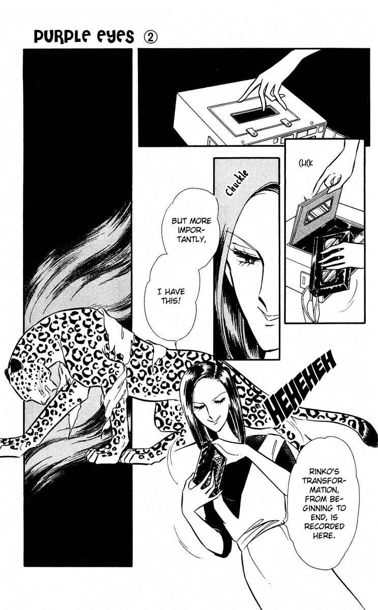 Yami no Purple Eye Chapter 5.2 page 32 - Chapter 5 v2 : Volume 2, Part 1