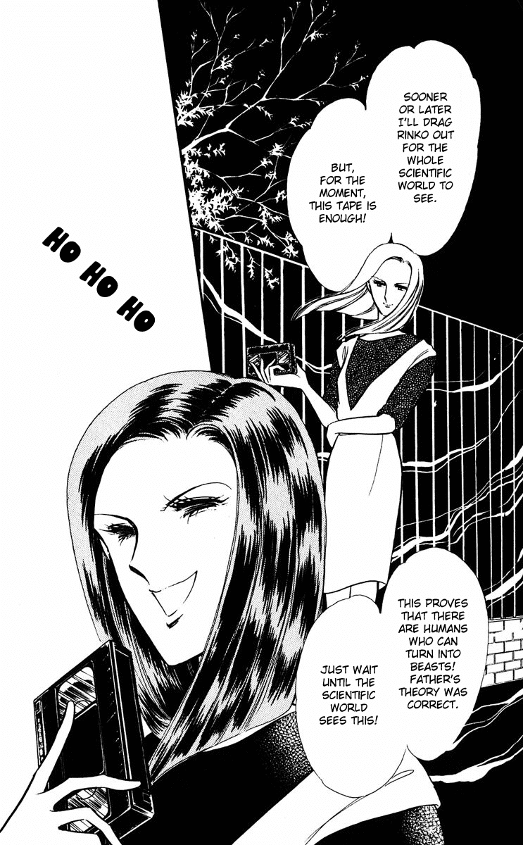 Yami no Purple Eye Chapter 5.2 page 33 - Chapter 5 v2 : Volume 2, Part 1