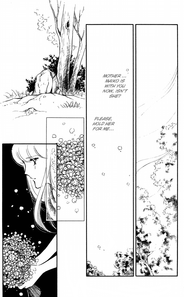Yami no Purple Eye Chapter 5.2 page 34 - Chapter 5 v2 : Volume 2, Part 1