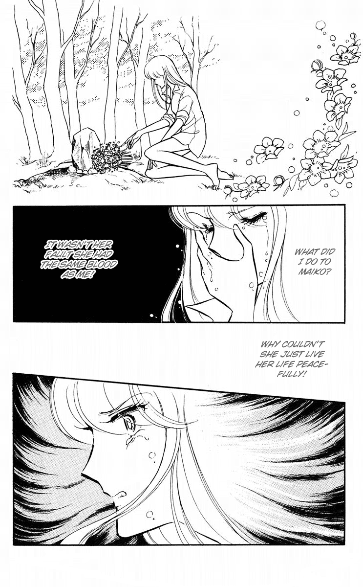 Yami no Purple Eye Chapter 5.2 page 35 - Chapter 5 v2 : Volume 2, Part 1