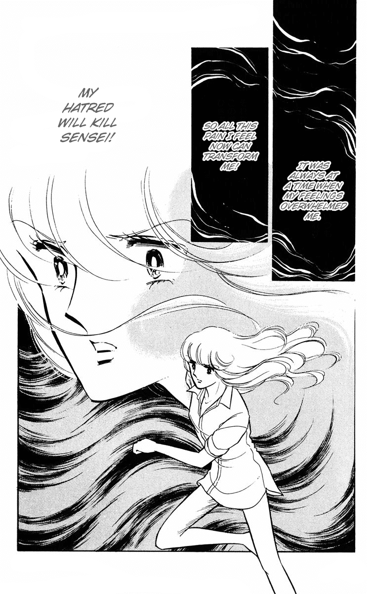 Yami no Purple Eye Chapter 5.2 page 38 - Chapter 5 v2 : Volume 2, Part 1