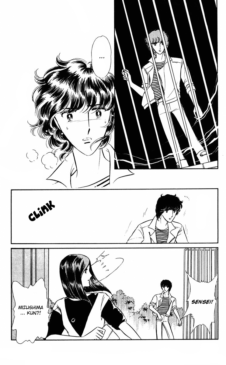 Yami no Purple Eye Chapter 5.2 page 40 - Chapter 5 v2 : Volume 2, Part 1