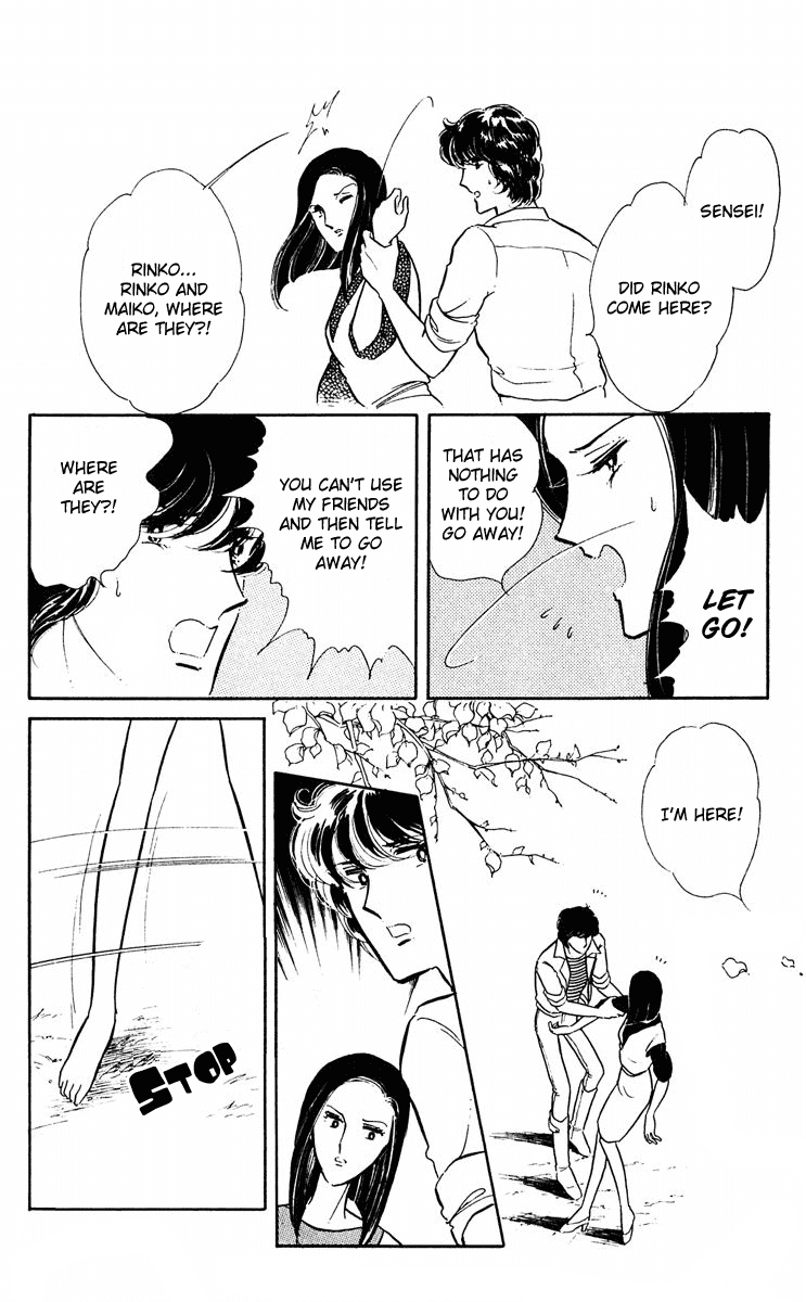 Yami no Purple Eye Chapter 5.2 page 41 - Chapter 5 v2 : Volume 2, Part 1