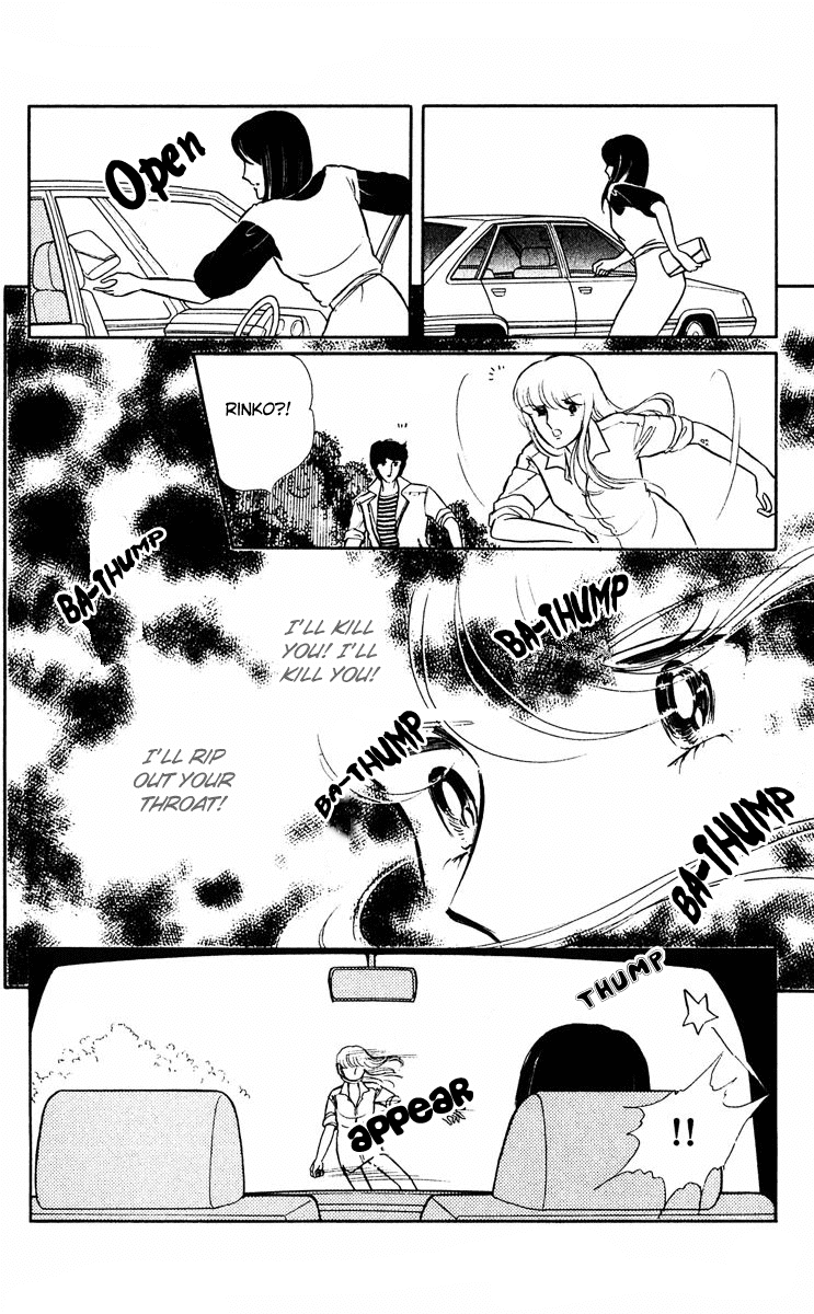Yami no Purple Eye Chapter 5.2 page 43 - Chapter 5 v2 : Volume 2, Part 1