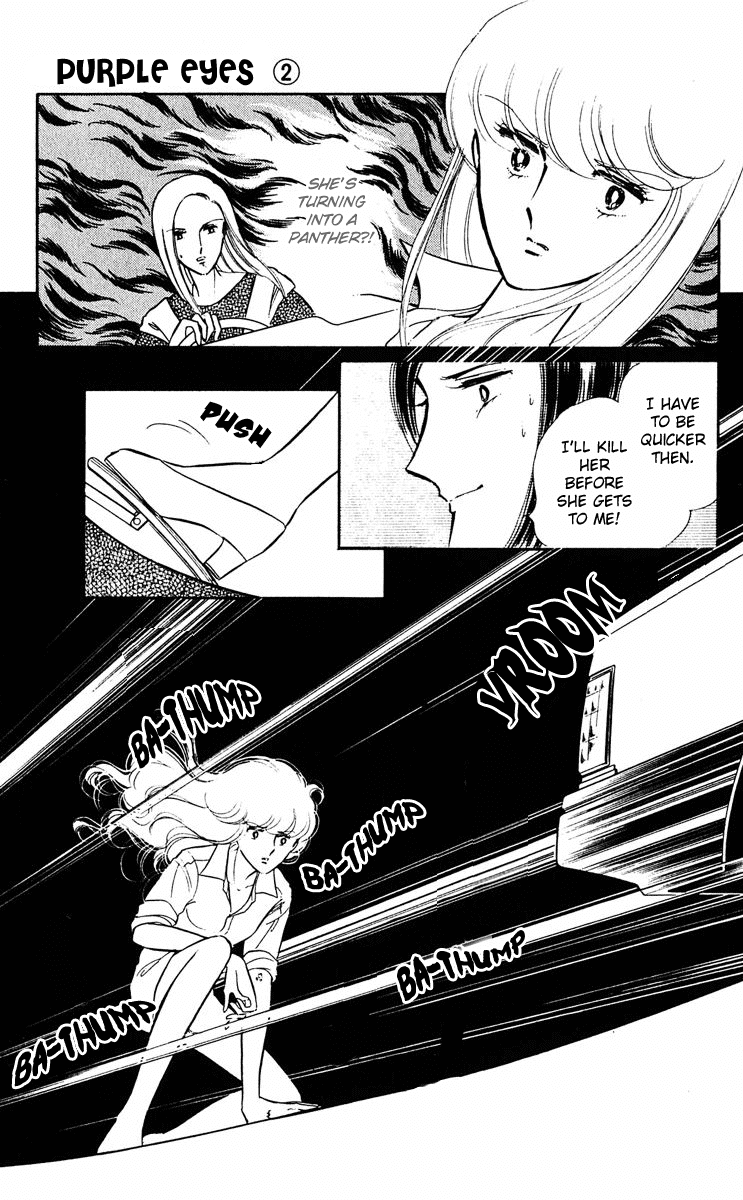 Yami no Purple Eye Chapter 5.2 page 44 - Chapter 5 v2 : Volume 2, Part 1
