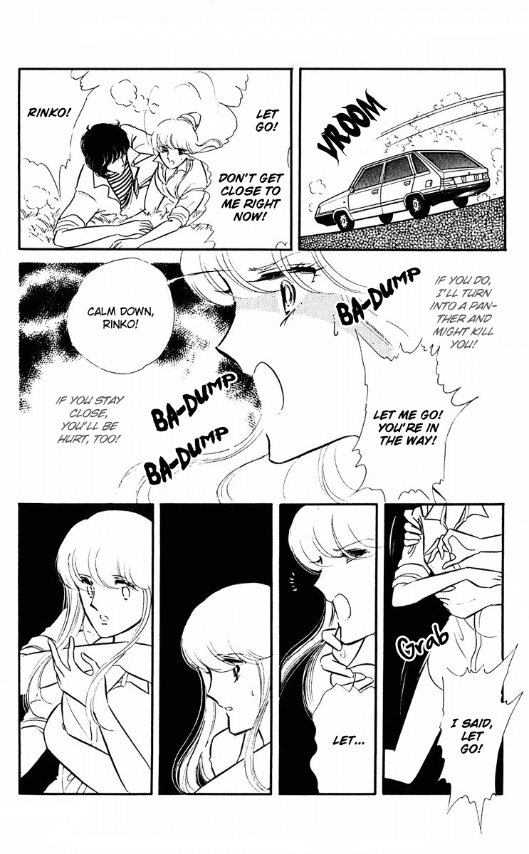 Yami no Purple Eye Chapter 5.2 page 47 - Chapter 5 v2 : Volume 2, Part 1