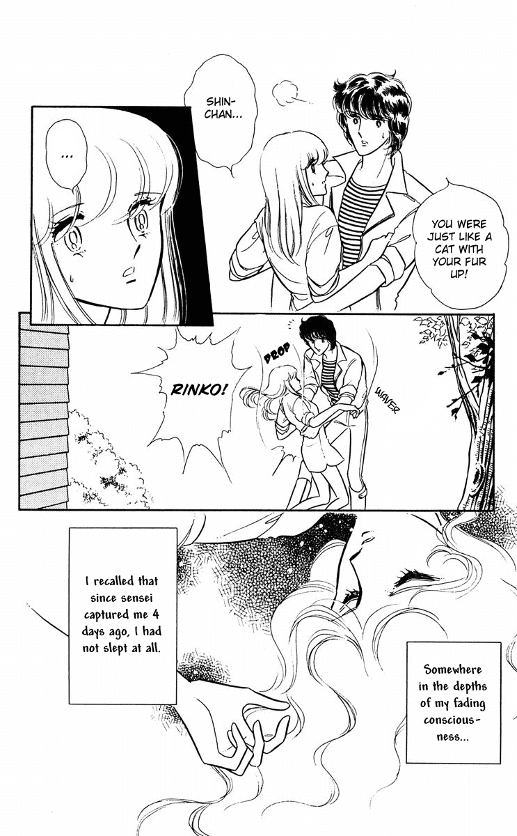 Yami no Purple Eye Chapter 5.2 page 49 - Chapter 5 v2 : Volume 2, Part 1
