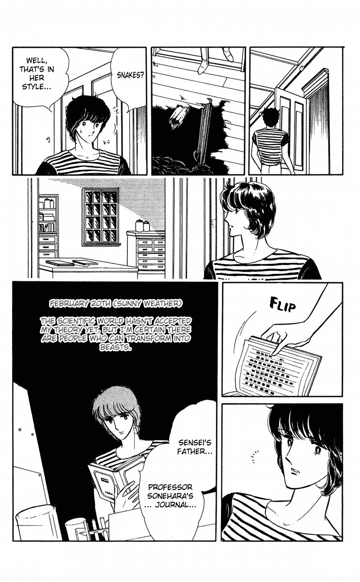 Yami no Purple Eye Chapter 5.2 page 51 - Chapter 5 v2 : Volume 2, Part 1