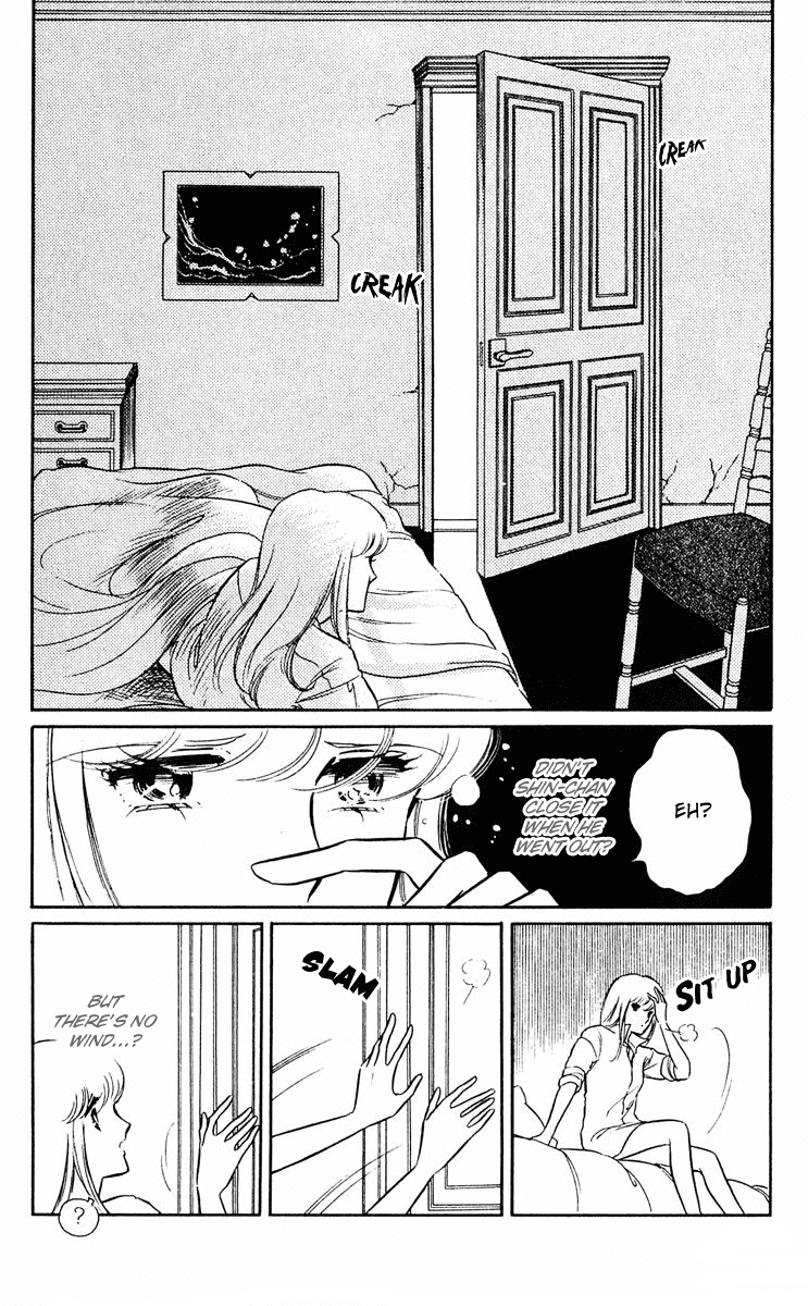 Yami no Purple Eye Chapter 6.2 page 10 - Chapter 6 v2 : Volume 2, Part 2